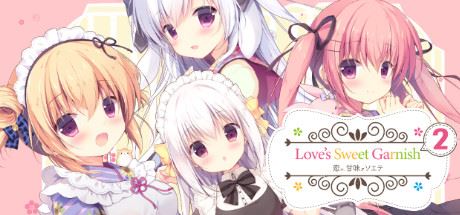 尚有佳蜜伴恋心2/Love s Sweet Garnish 2-游戏网